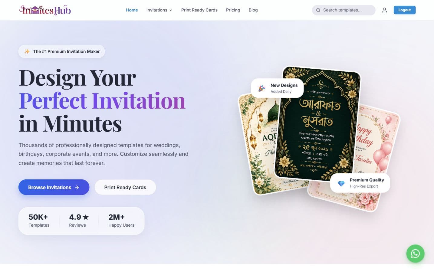 Smart Invites Hub homepage showing its bilingual invitation catalogue and invitation previews